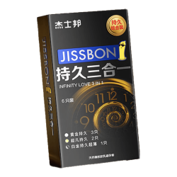杰士邦 超凡持久003避孕套 超薄延时 26只装 超凡持久2只+超薄24只