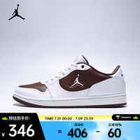 NIKE 耐克 JORDAN 男款运动鞋 IV3218-261
