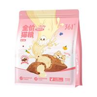 361° 全价猫粮泡芙鲜肉夹心鸡肉兔肉乳鸽海洋鱼