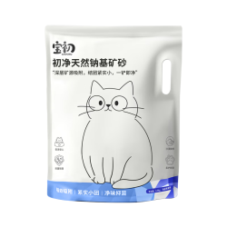 宝初 初净天然钠基矿砂 强效除臭不沾底 海盐微澜味 4.5kg