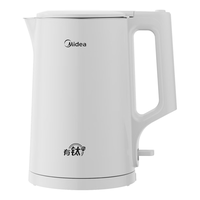 美的 MK-HJ1570-T 有钛无缝内胆 1.5L 电水壶