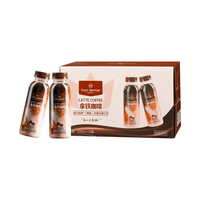 One's Member 拿铁咖啡 300ml*15瓶