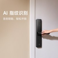 小米 XMZNMST12LK 指纹密码开锁 智能门锁