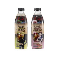 隅田川咖啡 隅田川 航海王联名玫瑰冰美式+蔬果冰美式咖啡 1L*2