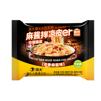 顶大 麻酱面皮 酸辣味 105g*6桶 方便面