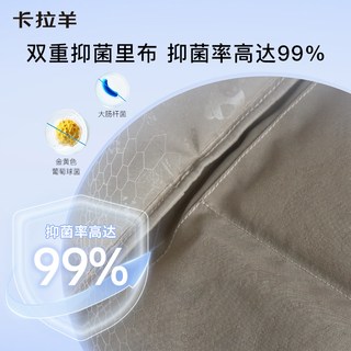 卡拉羊 轻便大容量 旅行包