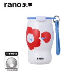 乐序 SR-2552B 保冷杯 320ml 莓果红