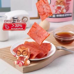三只松鼠 零食猪肉脯 100gx3袋