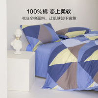 水星家纺 尼利帕尔全棉四件套 1.5m床 床单款 200*230cm