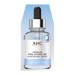 AHC 修红舒缓补水面膜 27ml*5片