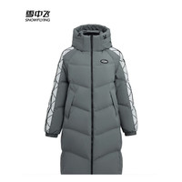 雪中飞 女士长款运动羽绒服 8616
