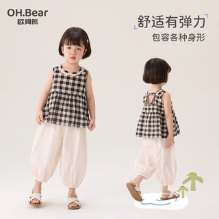 欧姆熊 女童夏季薄款套装 黑白格子 100cm