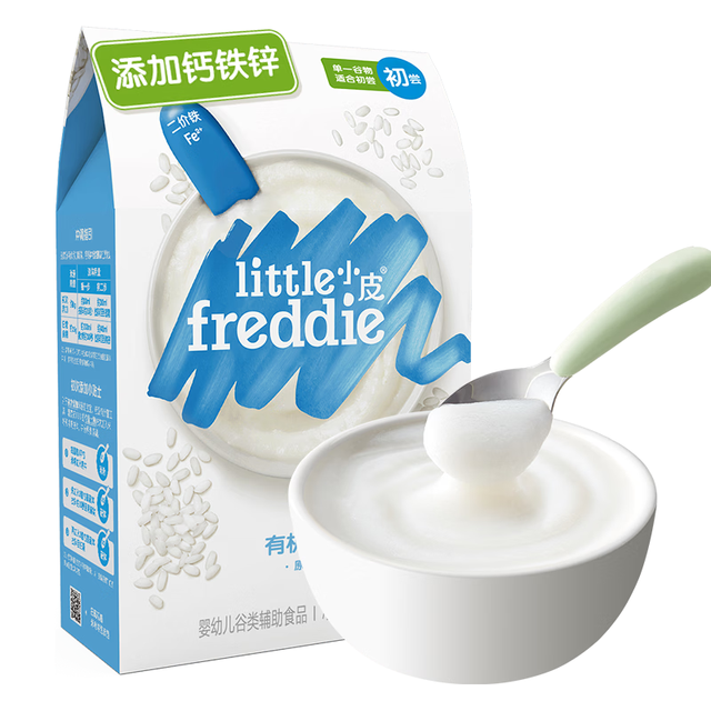 LittleFreddie 高铁有机大米粉160g+160g有机藜麦米粉