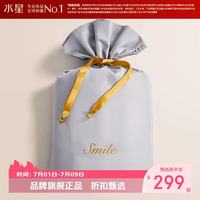 水星家纺 酒店隔脏睡袋60支长绒棉睡袋纯棉出差旅行便携被罩 睡意盎然隔脏睡袋210cm*220cm