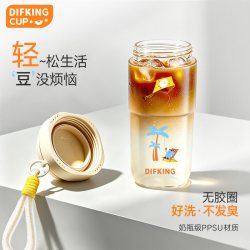 DIFKING PPSU材质 塑料杯