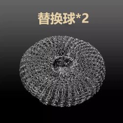 张记 钢丝球清洁球家用不锈钢锅刷清洁刷子厨房专用洗锅碗神器大号