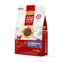 麦富迪 牛肉双拼粮泰迪金毛通用型超肉粒升级成犬粮 10kg