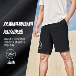特步 梭织透气 男士运动短裤