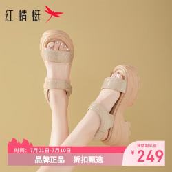 红蜻蜓 女鞋仙女风烫钻凉鞋 夏季魔术贴厚底凉鞋子休闲百搭女士沙滩凉鞋