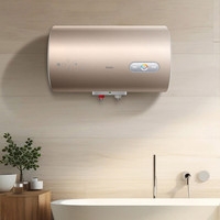 海尔 ES100H-CK6(1) 2200W速热 100升 电热水器