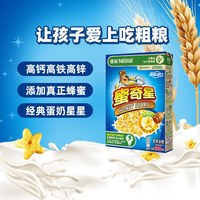 雀巢 脆谷乐进口全谷物麦片 300g