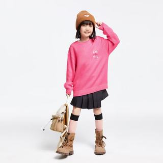 安奈儿 童装男童女童圆领长袖毛衫 泡泡粉 140cm