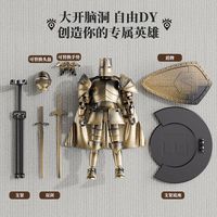 蒙柯 乐高 中世纪禁忌军团多关节可动拼装人偶玩具