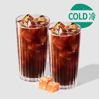 星巴克 双杯冰海盐焦糖风味美式（大杯）兑换券·1张