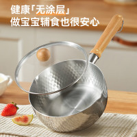 促销活动：清凉大放价！京东厨房用具5折！8折！9折！