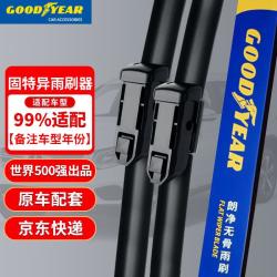固特异 Goodyear）雨刮器适用99%原厂汽车专车专用款胶条配件原装静音无骨雨刷