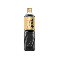 金龙鱼 零添加特级味极鲜生抽酱油 1L