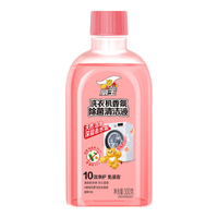 威王 香氛清洗液 洗衣机清洗剂 300g*3 除垢杀菌