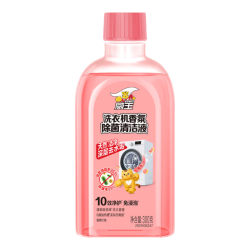 威王 洗衣机清洗剂300g*3 免拆洗 母婴可用除霉99.9%