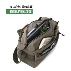 凡凡麦旅 轻便多隔层斜挎包男运动逛街单肩包手机收纳包妈妈通勤旅游小包