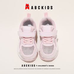 ABCKIDS ABC KIDS童鞋儿童镂空网面运动鞋2026夏季新款透气女童跑步鞋