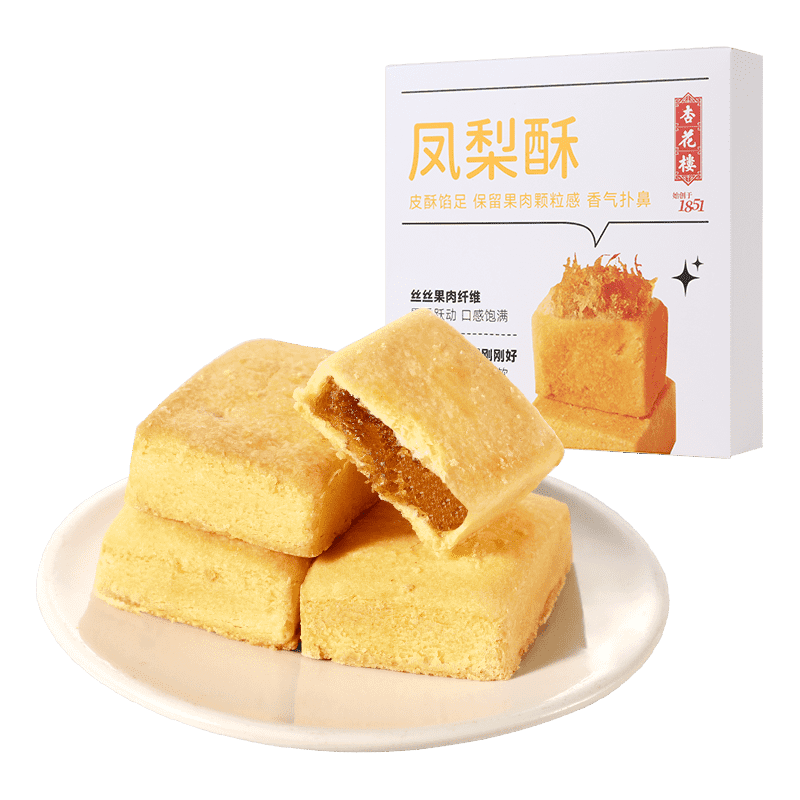 杏花楼 凤梨酥 100g 糕点