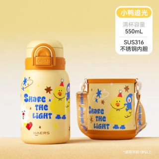 今日必买：HAERS 儿童保温杯316内胆+杯套550ml