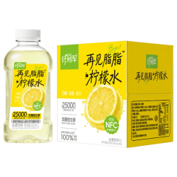 轻上 VC1000柠檬水 羽衣甘蓝青苹果椰子水 果汁饮料