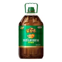 福临门 低芥酸浓香压榨菜籽油5L非转基因