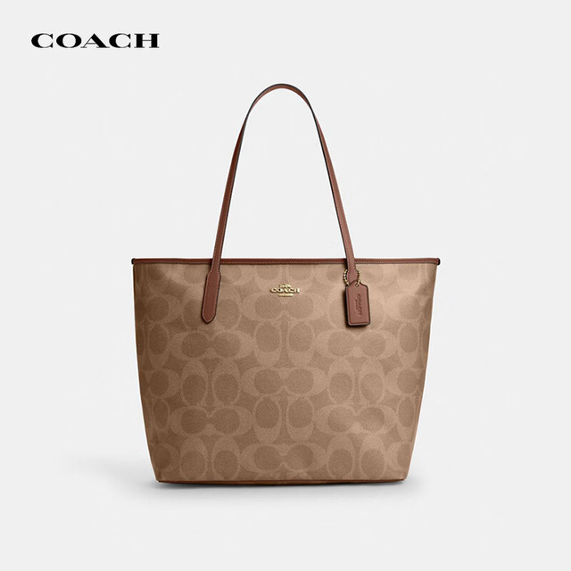 COACH CITY通勤托特包 棕色 CCD66