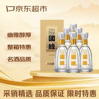 今世缘 淡雅国缘 42%vol 幽雅醇厚型白酒 500ml*6瓶
