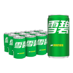 芬达 可口可乐（Coca-Cola）  汽水碳酸饮料200ml迷你罐 可乐/果味汽水 整箱装 雪碧200m