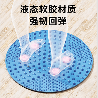 匹克 磁石软硅胶指压板 紫色 50*50CM 足底按摩垫
