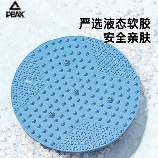 匹克 磁石软硅胶指压板 紫色 50*50CM 足底按摩垫