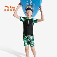 安踏 儿童泳衣男女大小童分体泳装2026年夏季新款抗菌抗氟泳衣泳裤套装