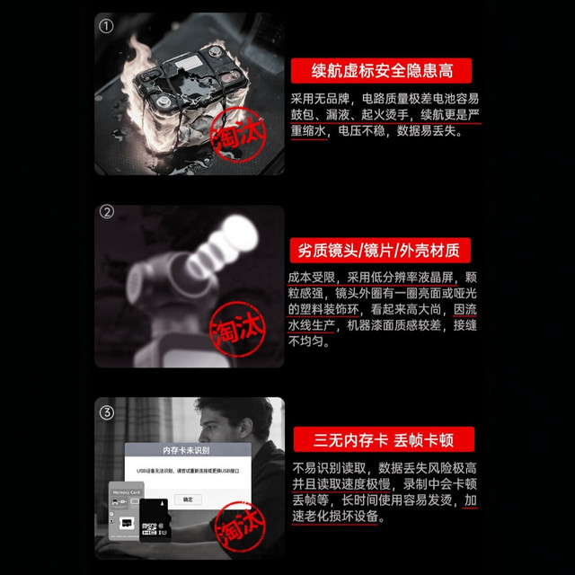 ORDRO 6小时续航】欧达M3口袋云台运动相机5K超高清数码摄像机Vlog录制