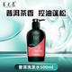 养元青 净爽蓬松普洱洗发水500ml