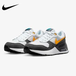 NIKE AIR MAX 青少年跑步鞋 DQ0284-104