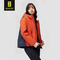 辕辙 700蓬白鹅绒服女短款连帽时尚轻薄羽绒服SC62022 浅杏-深蓝 L