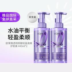 巴黎欧莱雅 欧莱雅 欧莱雅透明质酸轻盈清爽护发素440ML